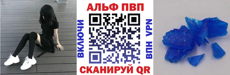 Купить Калуга Марихуана  Кокаин  мега ссылка  Меф 