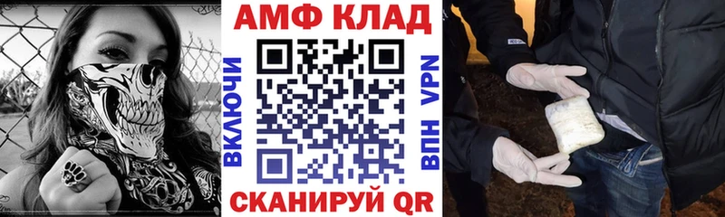 kraken зеркало  Калуга  Амфетамин 98%  цены наркотик 