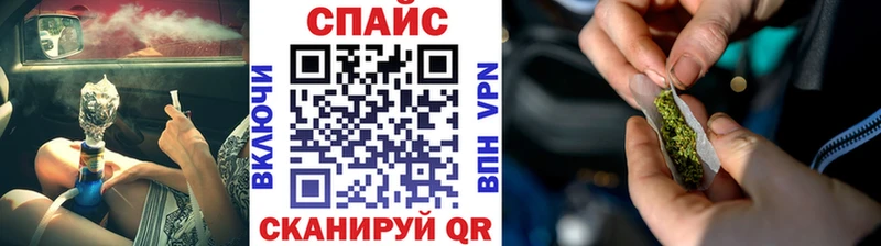 Бутират BDO  купить наркоту  KRAKEN сайт  Калуга 
