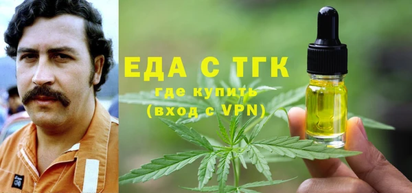 прущая мука Балабаново