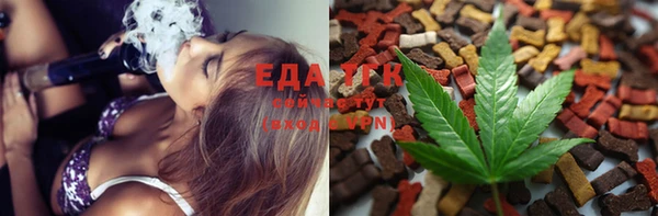 прущая мука Балабаново