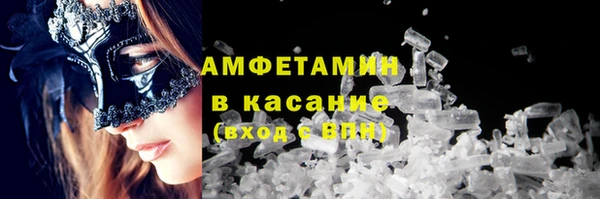 хмурый Баксан