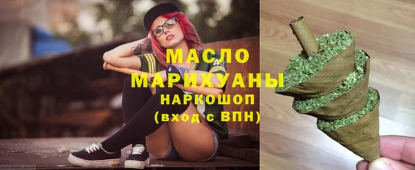 прущая мука Балабаново