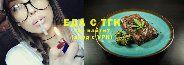 хмурый Баксан