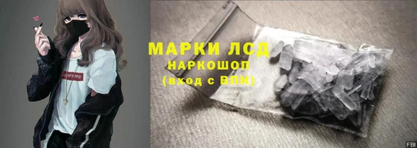 хмурый Баксан