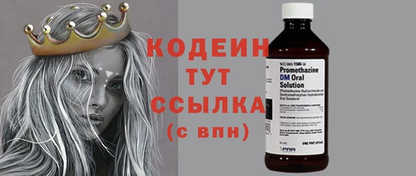 хмурый Баксан