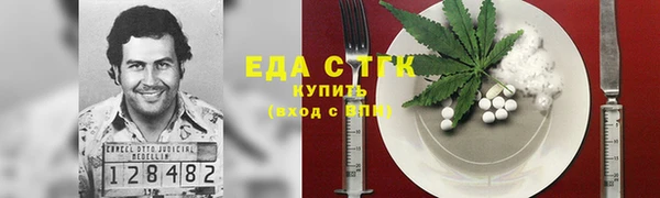 прущая мука Балабаново