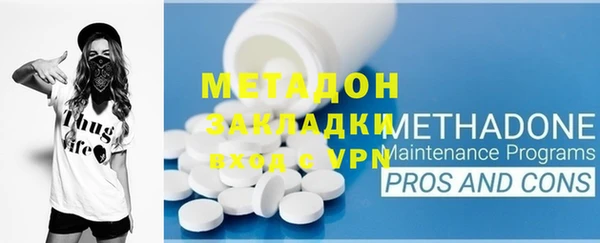 хмурый Баксан