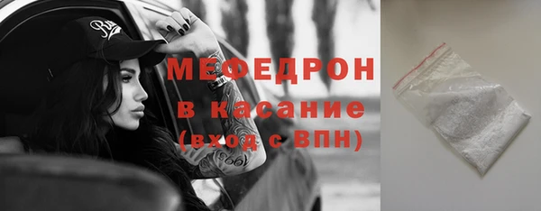 хмурый Баксан