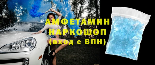 прущая мука Балабаново