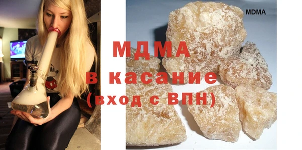прущая мука Балабаново