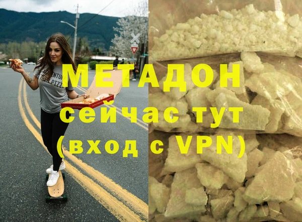 хмурый Баксан