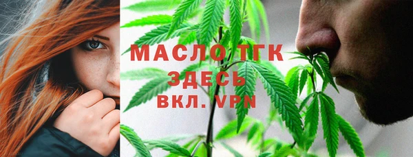 хмурый Баксан