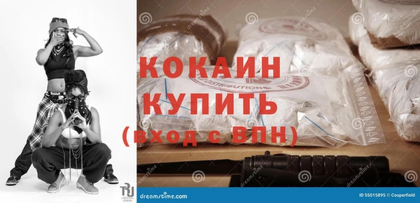 хмурый Баксан