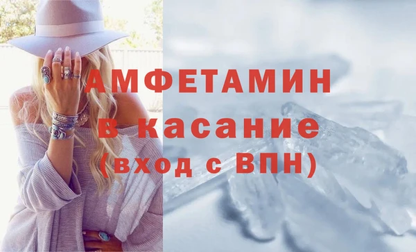 хмурый Баксан