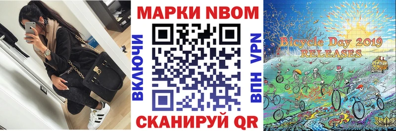 наркота  Калуга  Наркотические марки 1,5мг 