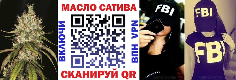ОМГ ОМГ как зайти  цена наркотик  Калуга  Дистиллят ТГК концентрат 